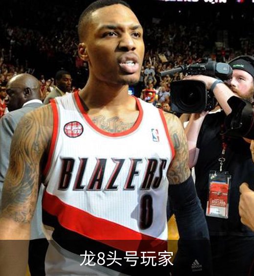 关于龙8头号玩家
